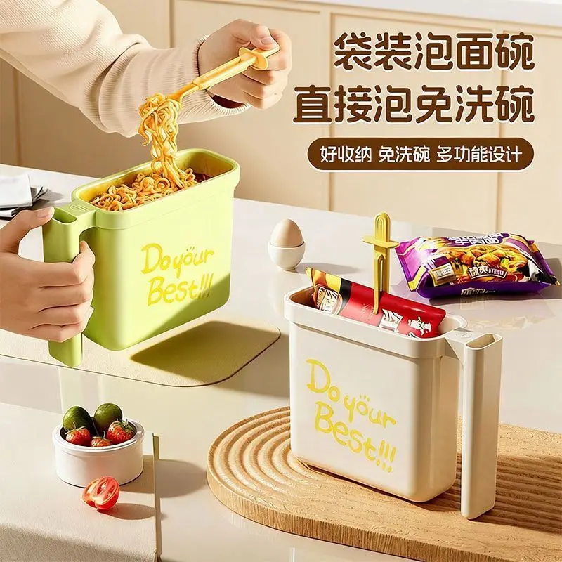 Bagged Lazy Noodle Bowl High Temperature Resistant Instant Noodle Bowl -with Fork Essential Tableware for Student Office Workers