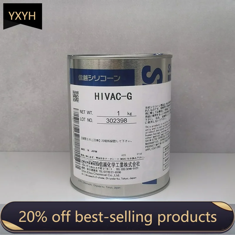 Original Product HIVAC G 100G/1KG Oil High Vacuum Silicone Gasket Seam Sealing Grease HVG