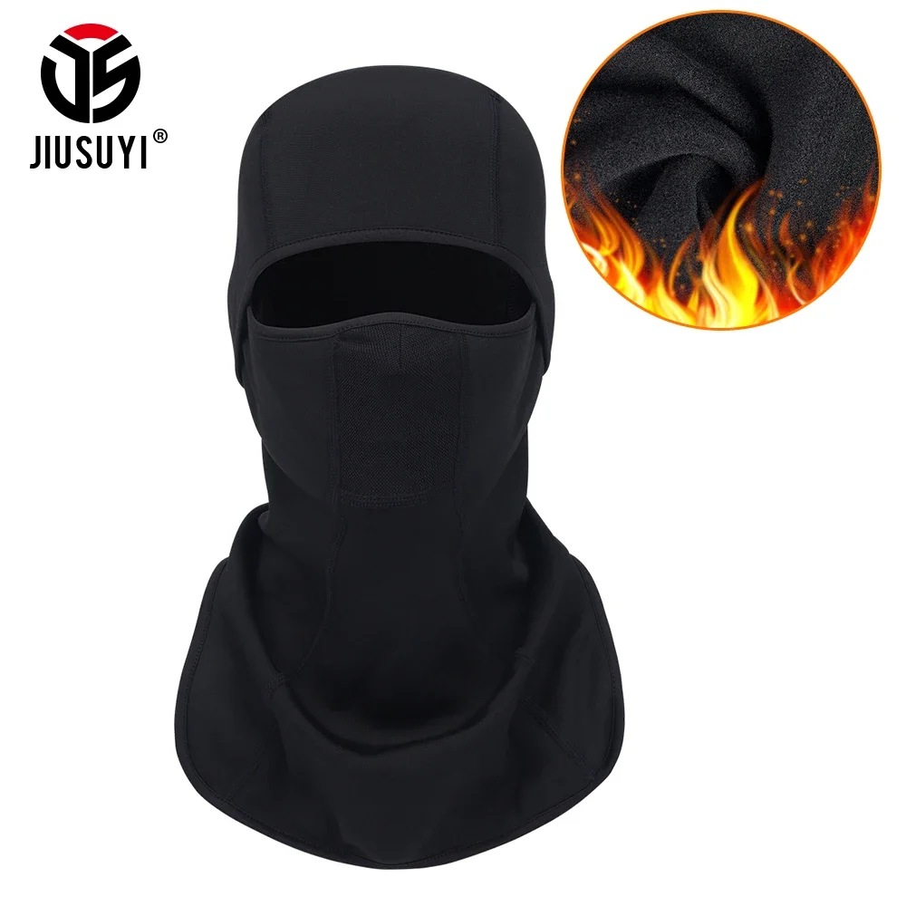 Winter Ski Face Balaclava Hats Cold Warmer Cap Polar Fleece Windproof Tactical Mask Helmet Liner Head Cover Men Women