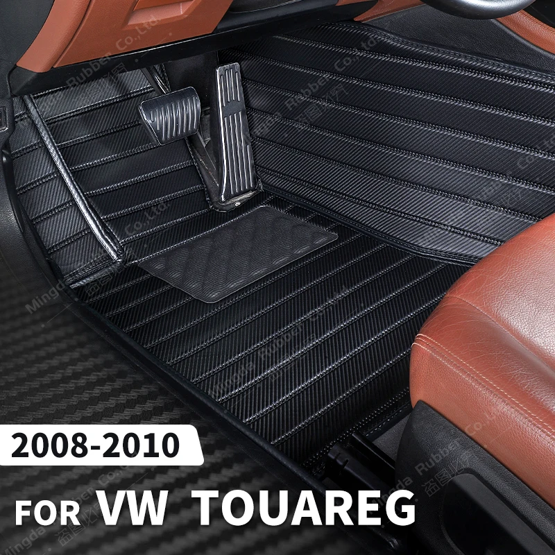 

Custom Carbon Fibre style Floor Mats For VW Volkswagen Touareg High Match 2008 2009 2010 Foot Carpet Auto Interior Accessories