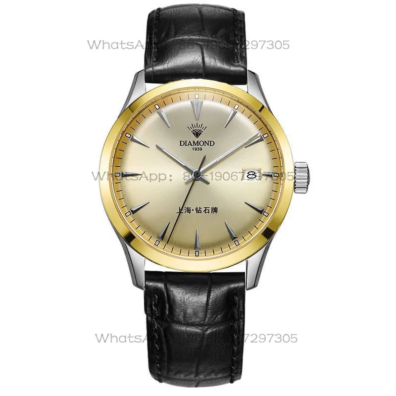 

Shanghai Diamond brand watch male automatic mechanical watch waterproof luminous calendar genuine male mechanical watch