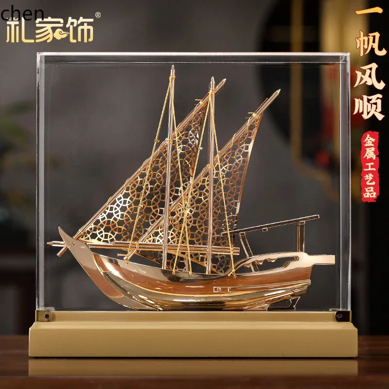 Smooth Sailing Sailboat Ornament Alloy Coin Craft Ship Business Souvenir Office Wine Cabinet Decoration