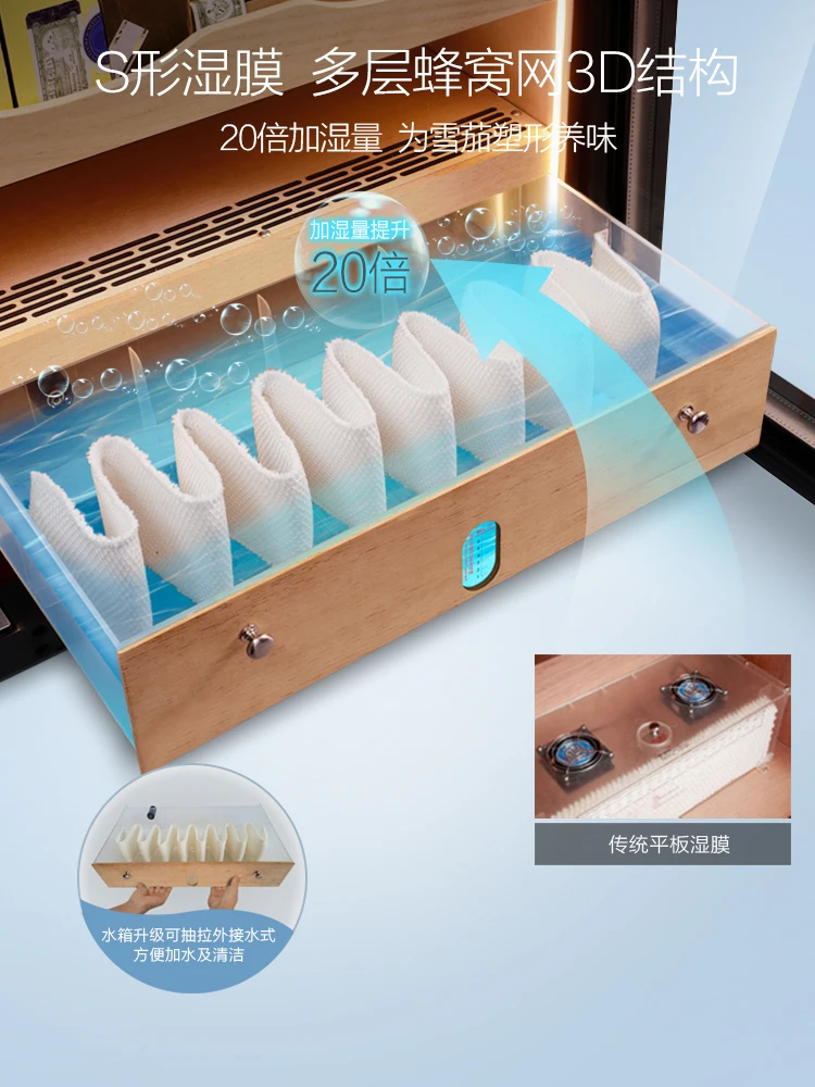 Cigar cabinet C150A compressor constant temperature and humidity cedar wood household cigar box moisturizing cabinet