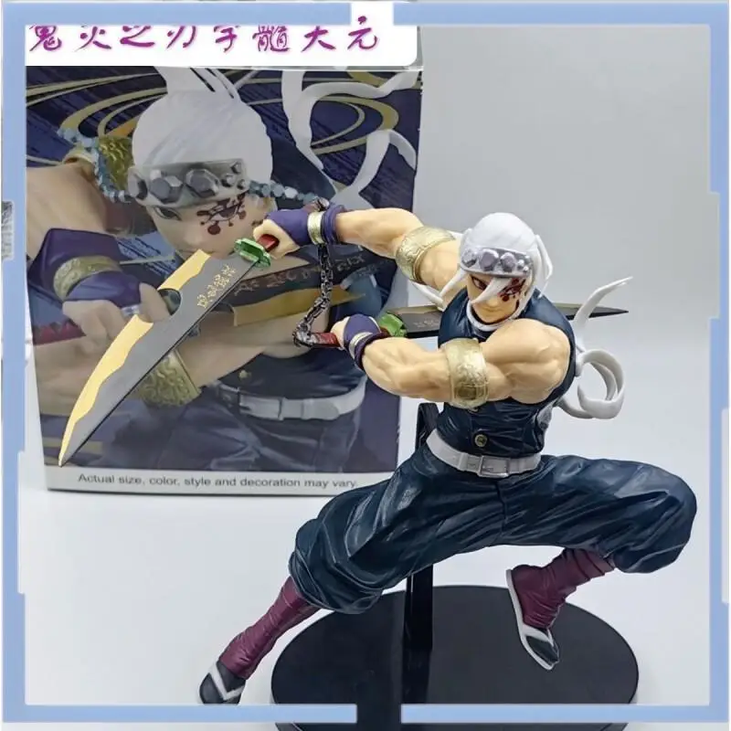 Demon Slayer Uzui Tengen Peripheral Figures Decoration Creative Cartoon Desktop Decoration Fast Delivery Children Birthday Gift