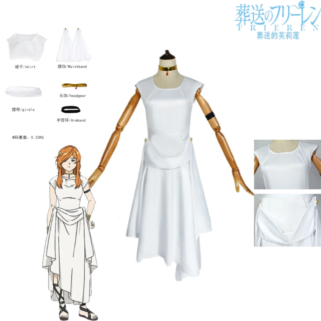 

Flame Cosplay Costume Frieren Beyond Journey End Outfit Game Cosplay Mid Length Waist Cinching Dress Internet Celebrity Style