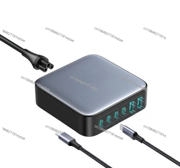 Fast Charger With 3… - image