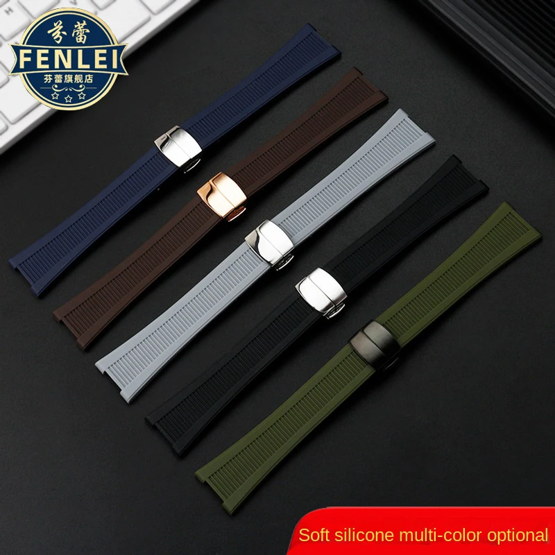 25X13mm Rubber Watch Strap connector For Patek Philippe Nautilus 5711 5726 5712g 5980 Silicone Watch band Men wristband Bracelet