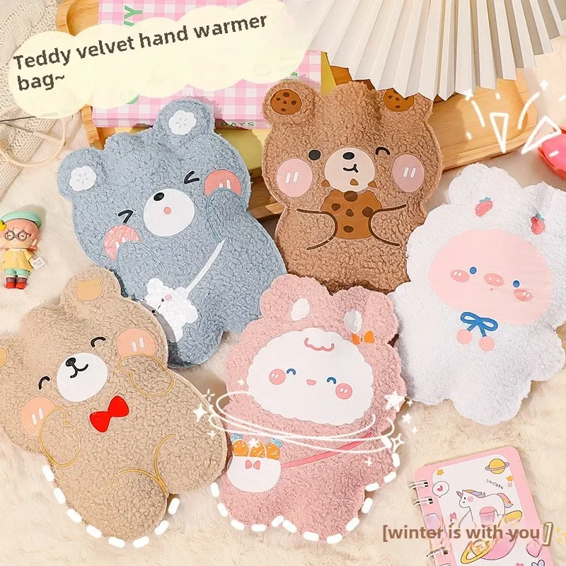 Cartoon Plush Bear Hot Water Bag Filled with Water Teddy Plush Small and Portable Student Hand Warmer Cute Warm Water Bag