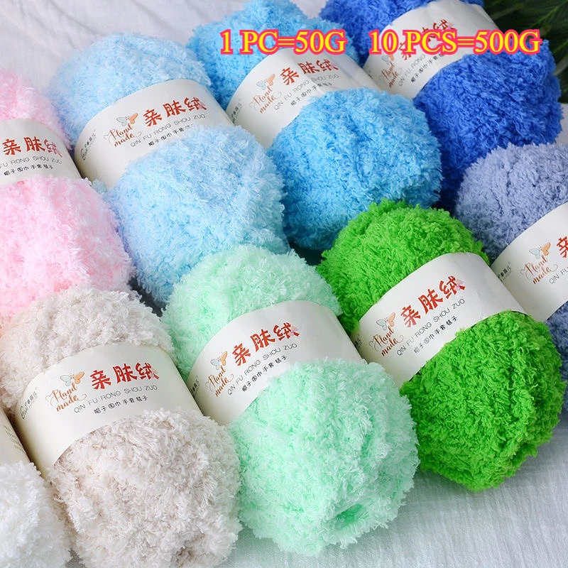 50 جرام المخملية الغزل أفخم الغزل DIY بها بنفسك الحياكة اليدوية الكروشيه الحرف حقيبة قبعة دمية سترة الصوف لينة رقيقة الملونة المرجان الشنيل الغزل