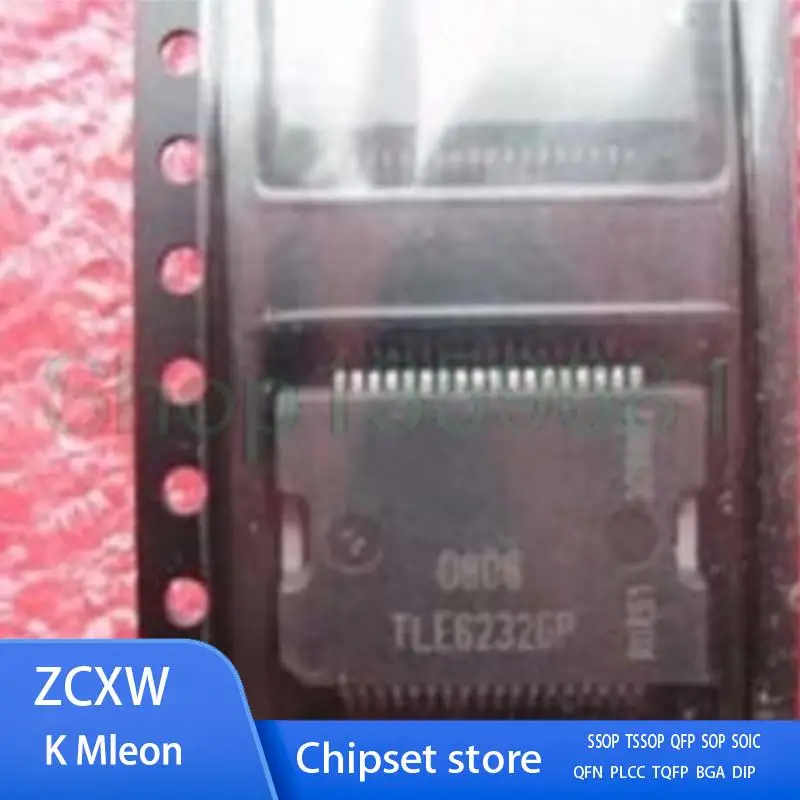 10PCS/LOT   TLE6232    TLE6232GP  HSSOP36