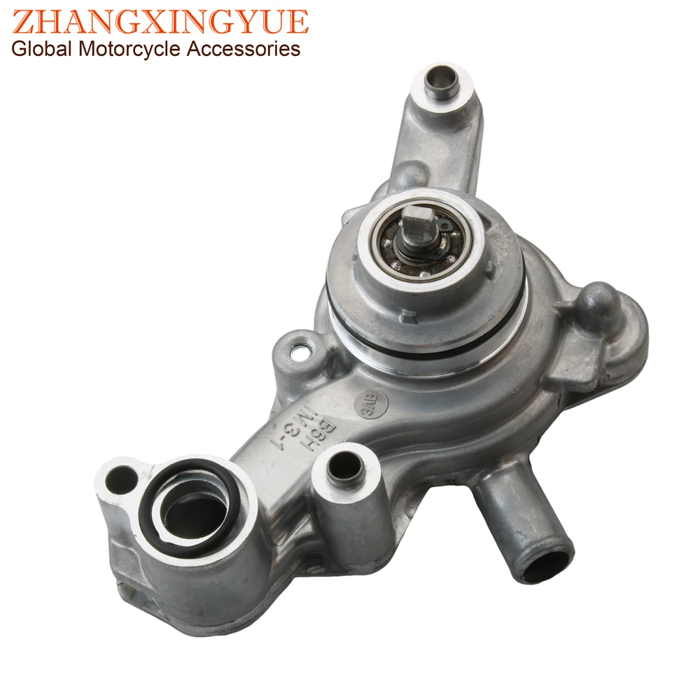 Tricity125 Tricity155 NVX155 Aerox155 Water Pump Assy For Yamaha Tricity 125 155 NVX Aerox 155cc NEW B6H-E2422-00 B6H-E1185-00