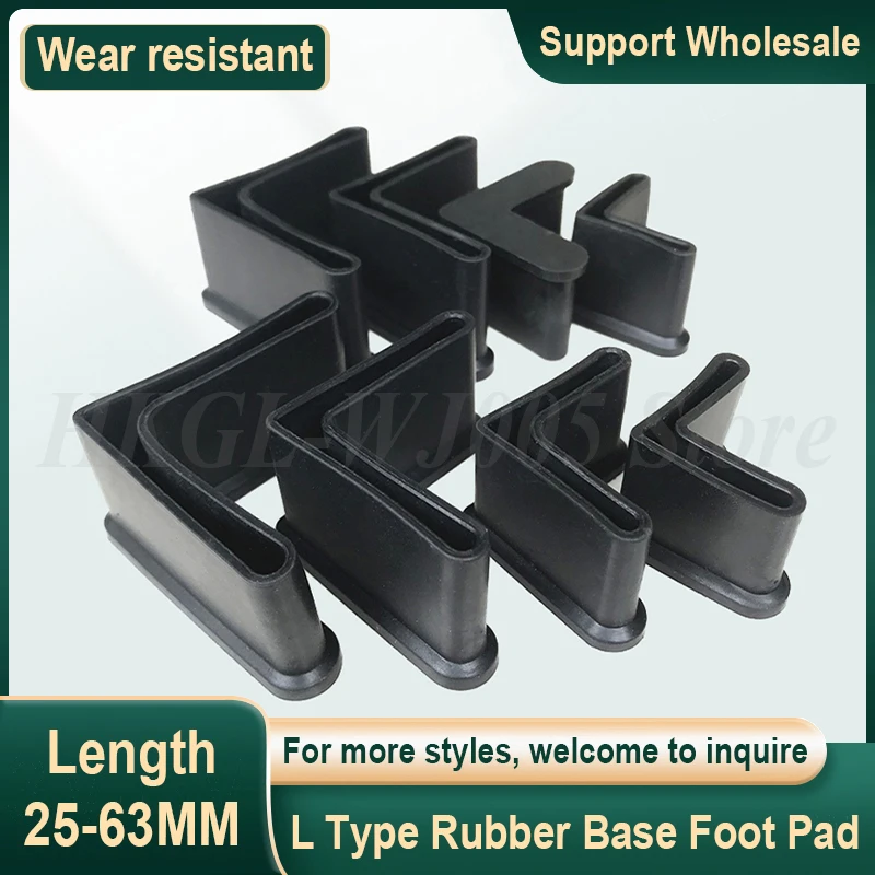 

L Type Rubber Base Foot Pad Slotted Angle Bar Triangle Feet Shelf Iron Bed Foot Cover Shelf Leg Foot Pad Floor Protector