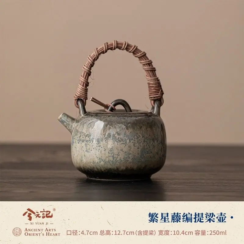 Fanzing Kiln-Transformed Ceramic Home Use Single Pot With Handle New High-End Office Kung Fu Tea Set For One Person