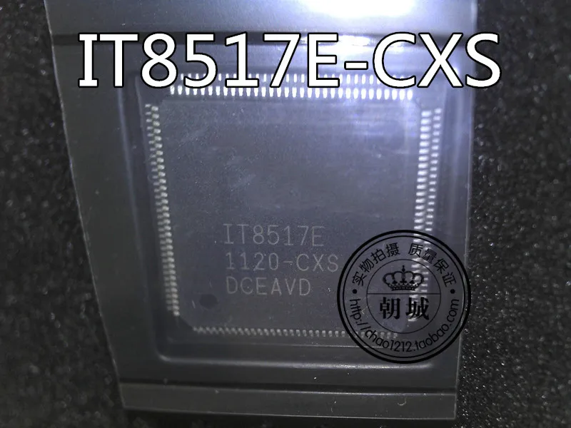 

20 шт. Новинка IT8517E CXS