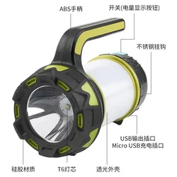 New LED Strong Light Handheld Lamp with USB Charging Outdoor Exploration Emergency Night Fishing Emergency Flashlight