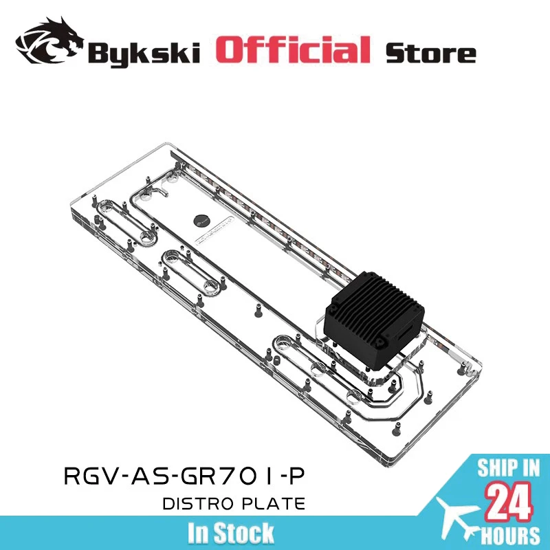 

BYKSKI Distro Plate акриловый резервуар для ASUS ROG HYPERION GR701 корпус компьютера комбинированный насос с водяным охлаждением DDC RGV-AS-GR701-P