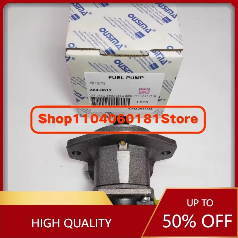 High Quality Excava…