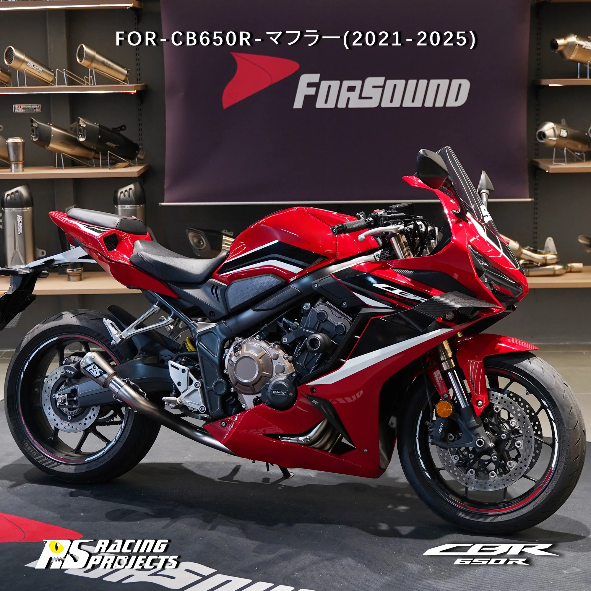 Per Honda CBR650 CBR650R CB650R 2021-2026 Nuovo Sistema di Scarico Completo in Acciaio Inox Montato Lateralmente con DB Killer Rimovibile