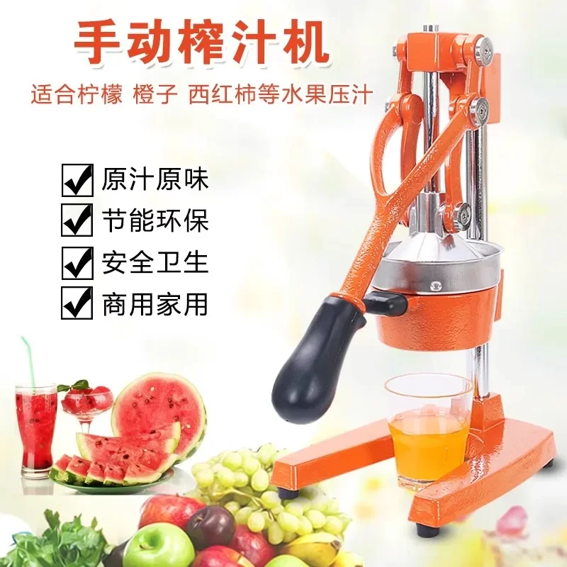 

Manual Juicer Stainless Steel Juicer Manual Juicer Fruit Squeezer Lemon Orange Pomegranate