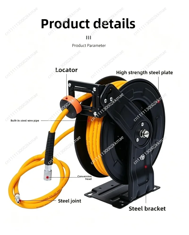 Low-pressure water drum, air drum, hose reel, automatic retractable hose reel, water drum cleaning machine