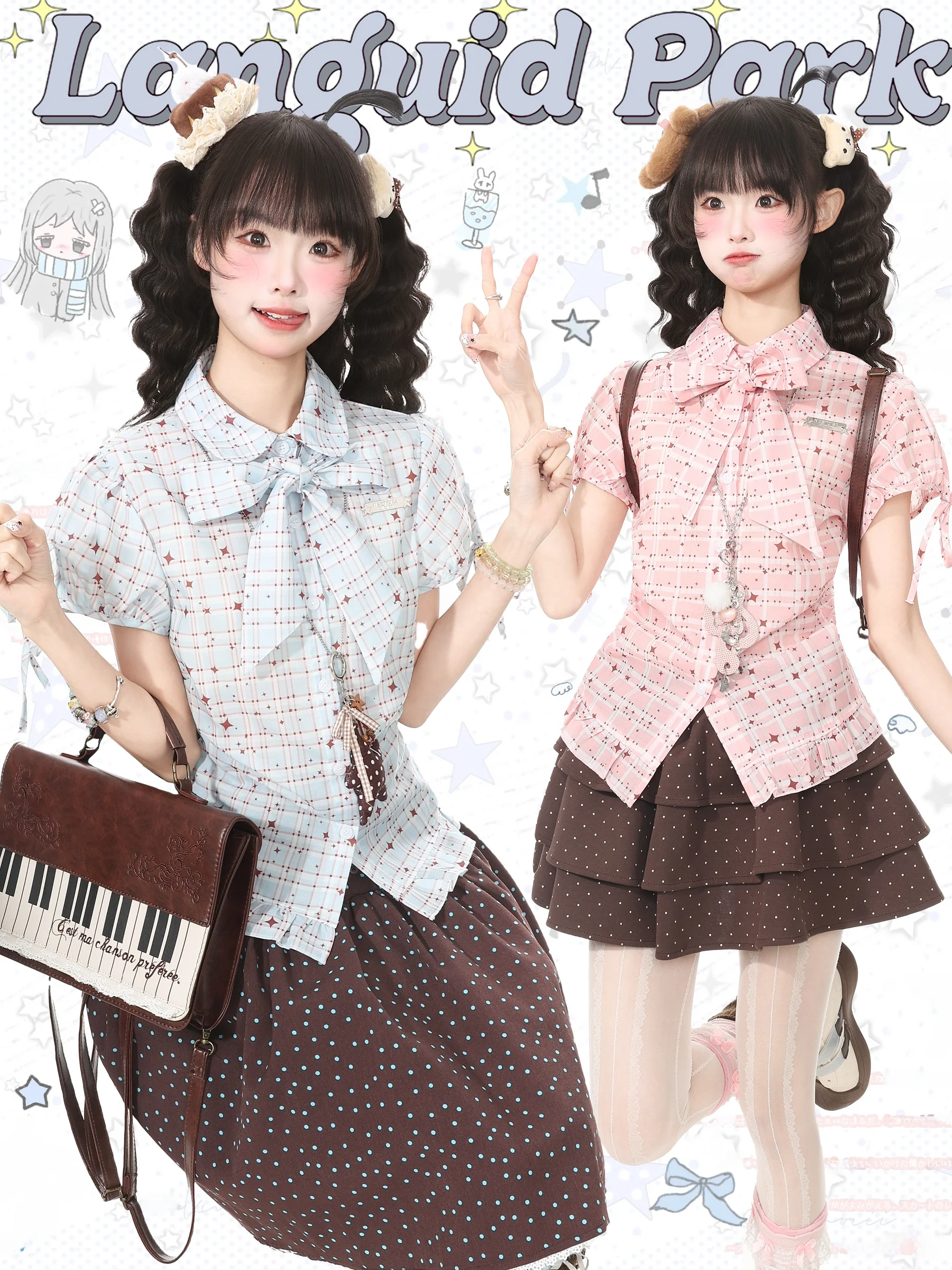 

Summer Short Sleeve Shirt Women's Languid Park Blue Ghost Knot Drawstring Checkered Star Top Casual Cotton Blend