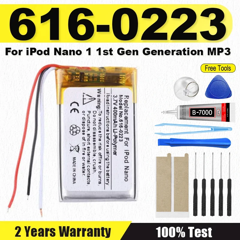 

Новый аккумулятор 616-0224 616-0223 для iPod Nano 1, 1-го поколения, MP3, перезаряжаемые аккумуляторы Nano1 616-0223 + инструменты