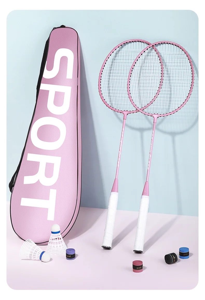 New badminton racket double racket set of 2 pieces