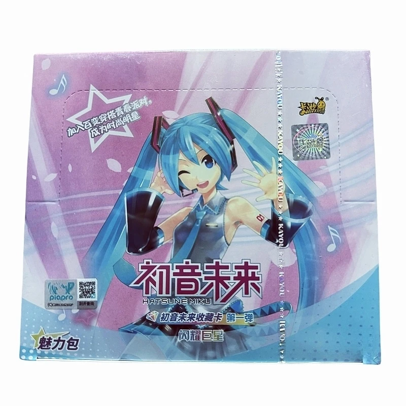 Original Box Hatsune Miku Virtual Vocaloid Character Popular Singer Songwriter Concert Winter Kimono Cute Lolita Children's Gift
