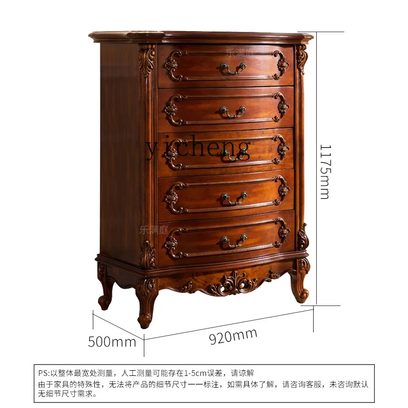 Xl Solid Wood Chest of Drawers Bedroom Storage Retro European Style Chest of Drawers Carved Chest of Drawer