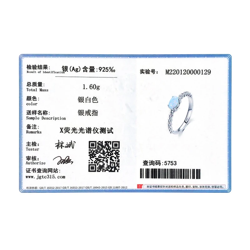 MODIAN Genuine 925 Sterling Silver Natural Oval Opals Original Design Finger Rings For Women Fashion Fine Jewelry Accessories