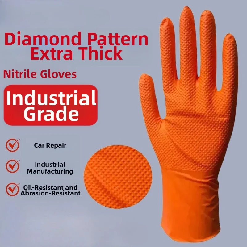 

Прочные оранжевые одноразовые нитриловые перчатки повышенной толщины, устойчивые к пудре, с защитой и алмазной текстурой для работы