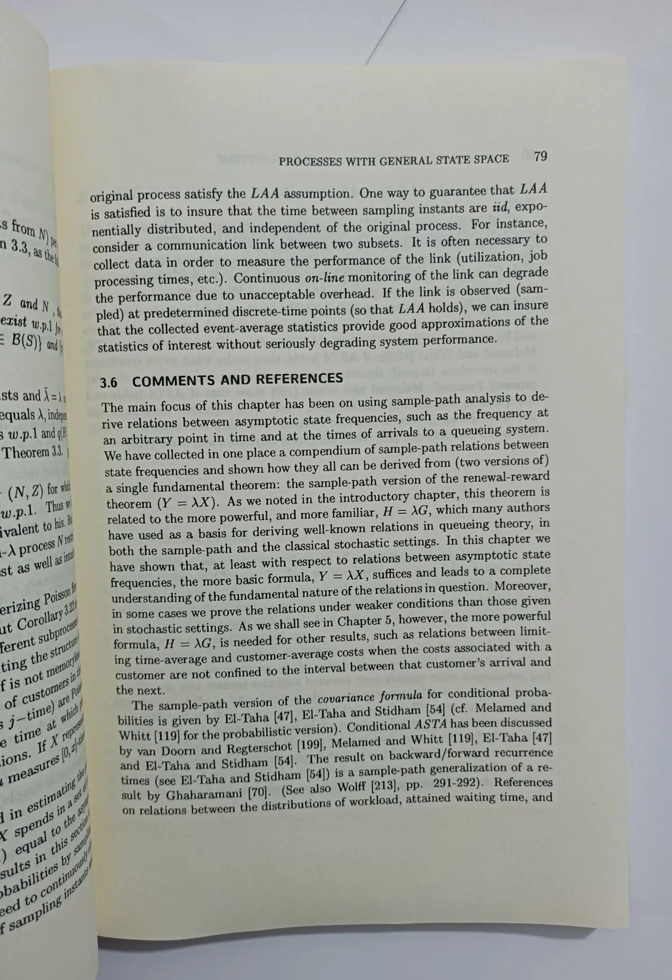 Анализ пути выборки систем очереди