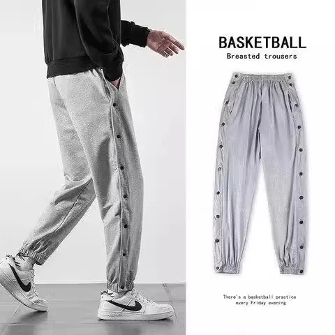 Thick Sports Long Pants for Men And Women Easy to Wear And Remove Recovery Care Pants with Buttons on Sides for Leg And Foot ...