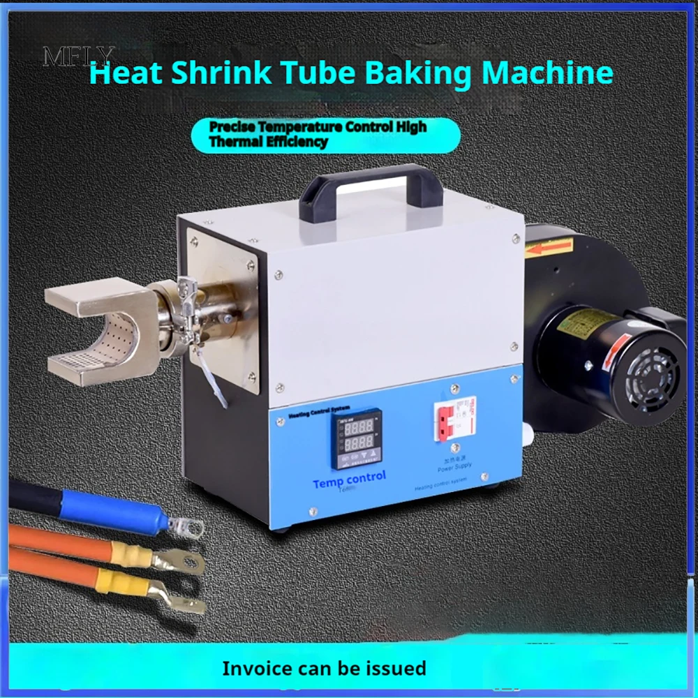 Heat Shrink Tube Baking Machine, Wire Harness Insulation Protection Sleeve Heating Shrinkage Machine
