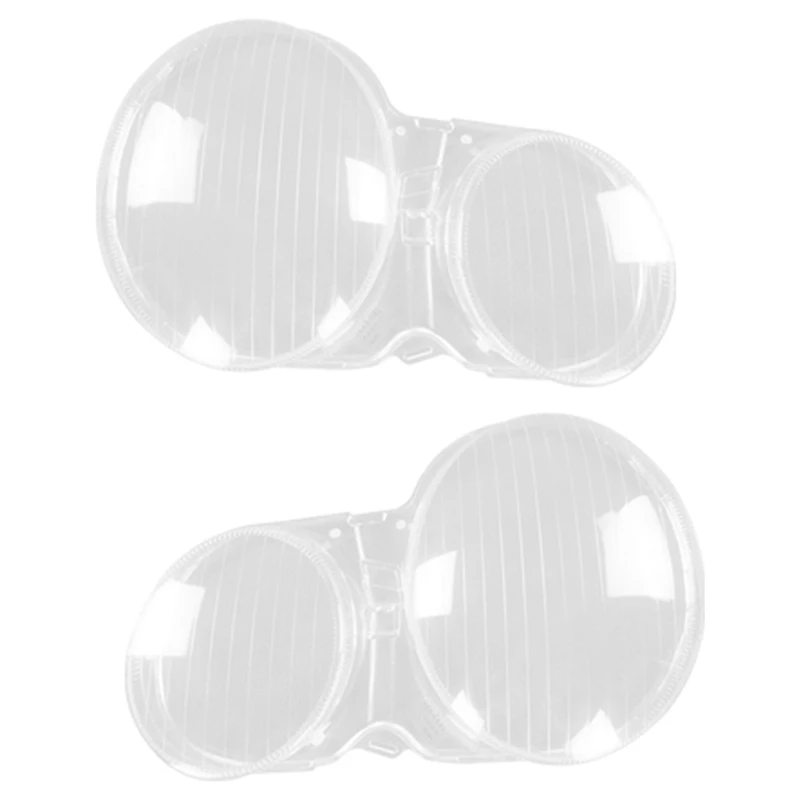 

1Pair Car Headlight Shell Lamp Shade Transparent Lens Cover Headlight Cover For Benz 1995-2001 W210 E200 E240 E320 E430