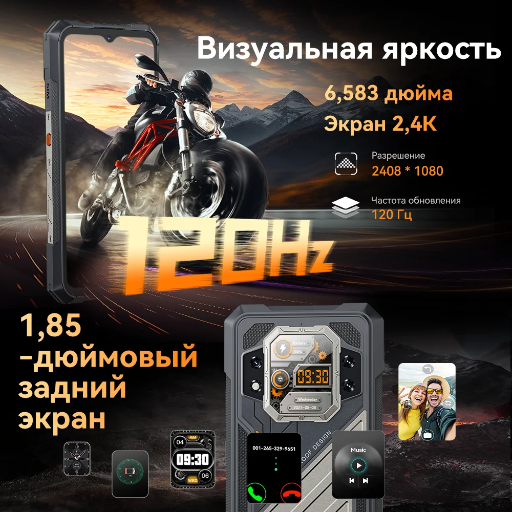 CUBOT 5G Rugged Smartphone KINGKONG X, 32GB RAM(16GB+16GB), 256/512GB ROM, 10200mAh, 6.583-Inch 120Hz Screen, NFC,WiFi 6, 100MP