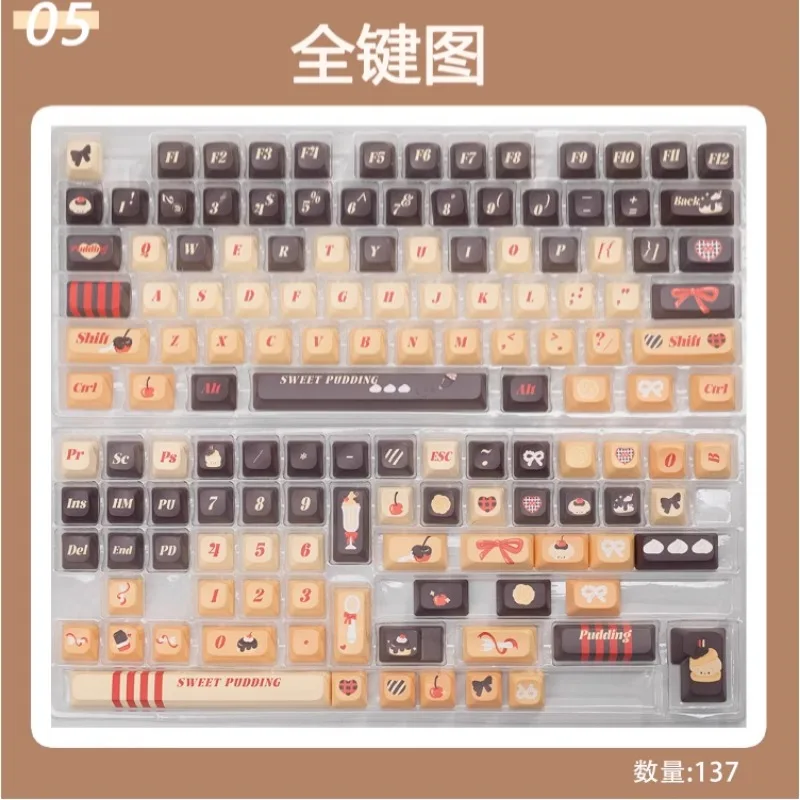 MiFuny-teclas con temática Pudding para juegos, accesorios de Teclado mecánico con 137 teclas, perfil PBT DMA, regalo adaptable a HI75 HI8