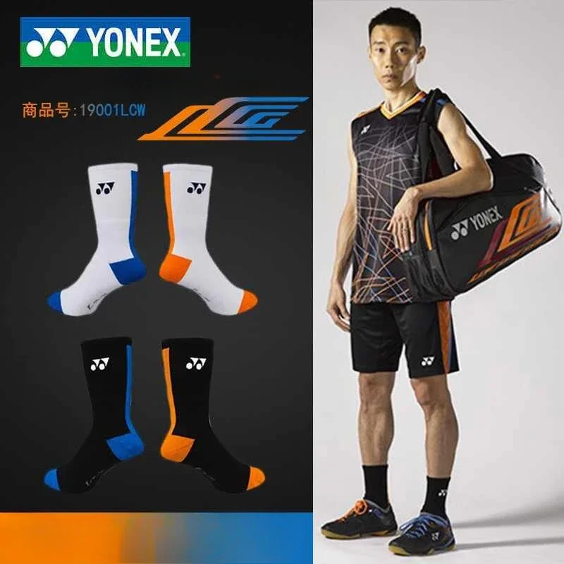 YONEX Professional Badminton Socks 19001LCW Durable Thick Bottom Non-slip Breathable Towel Bottom Mandarin Duck Sports Socks