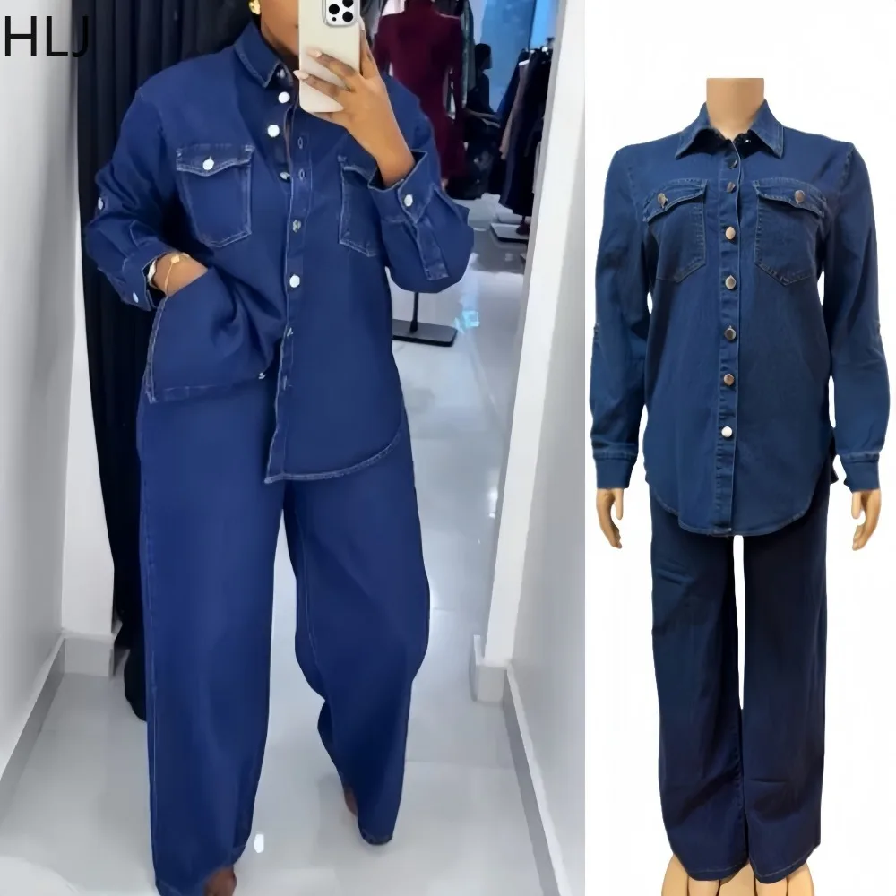 

HLJ Retro Fashion Denim Two Piece Outfits Woman Long Sleeve Cargo Pocket Patchwork Top + Wide Leg Pants Suits Female Streetwear