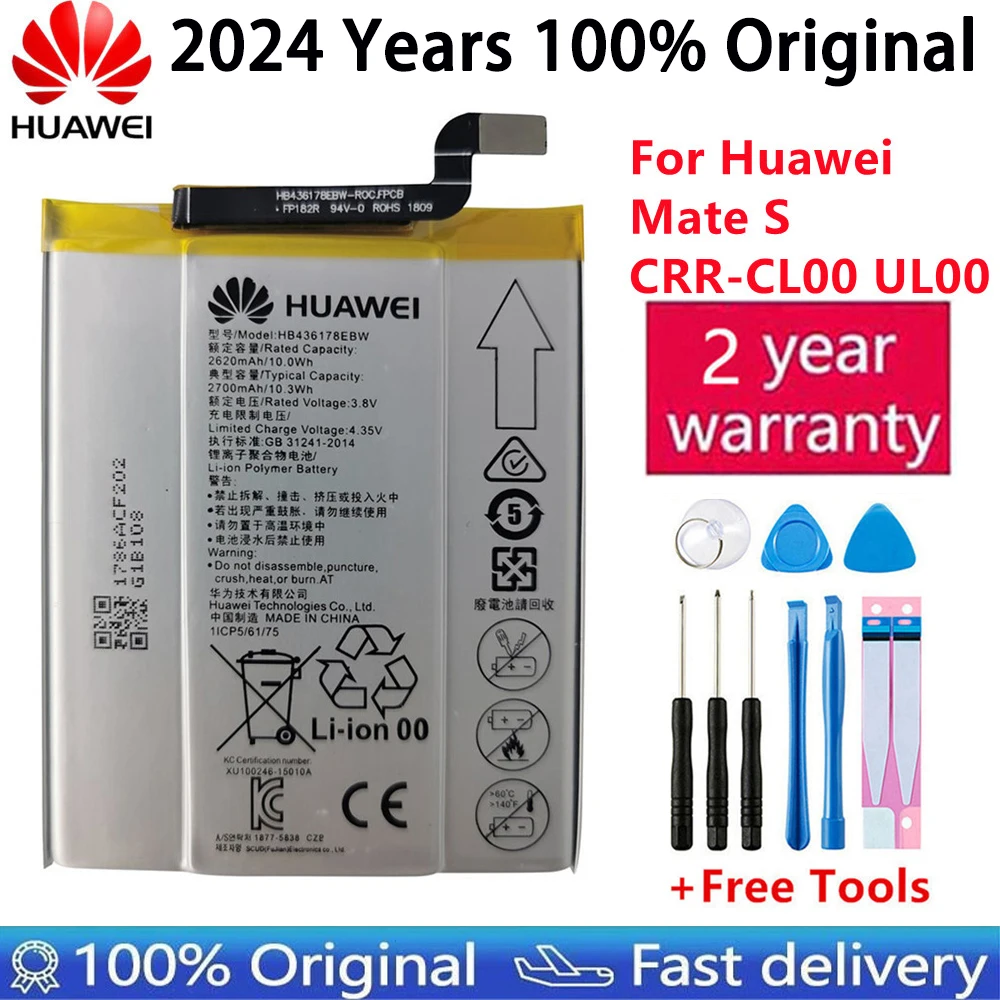 Original HB436178EBW Mobile Phone Replacement Li-Polymer Battery 2700mAh For HUAWEI Mate S CRR-CL00 CRR-UL00 Batterie Batterij