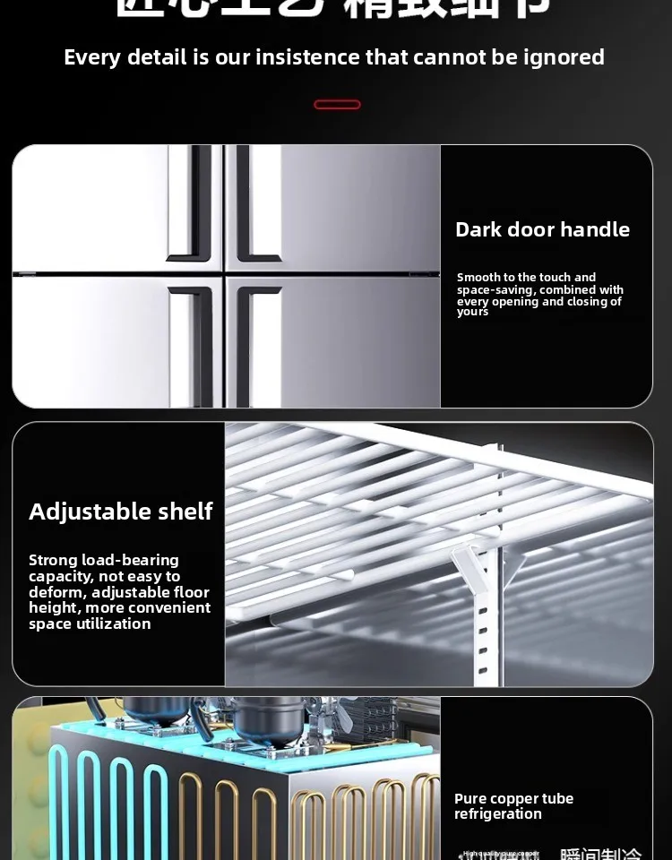 ثلاجة زجاجية بأربعة أبواب من HTT، تبريد تجاري، تجميد، درجة حرارة مزدوجة، خزانة عرض فريزر بأربعة أبواب