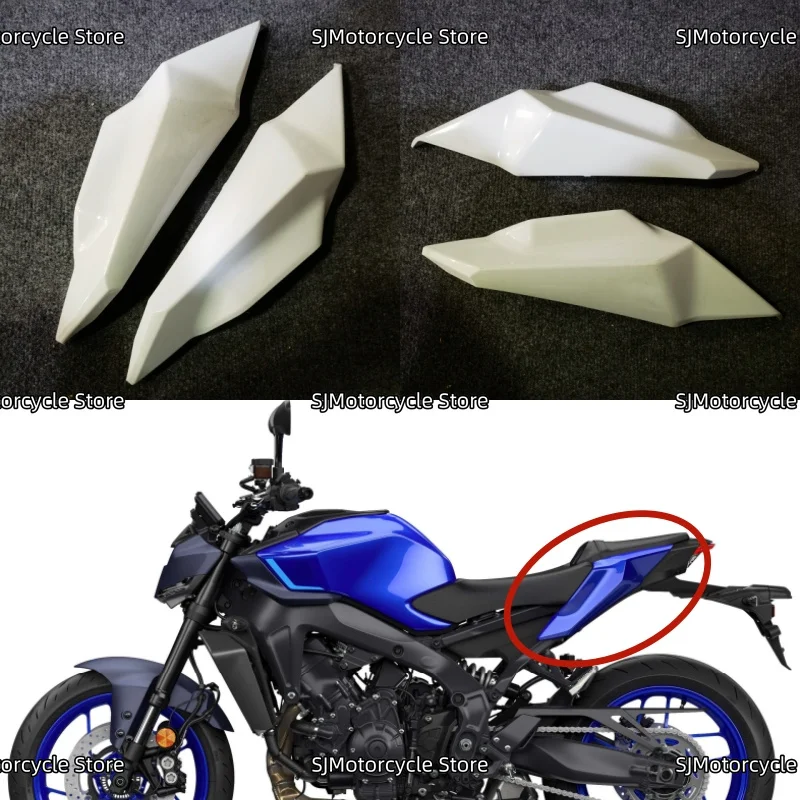 Motorcycle Accessories Tail Side Fairing Panel Cover Case Fit For YAMAHA  MT09 MT-09 MT 09 2025-2026