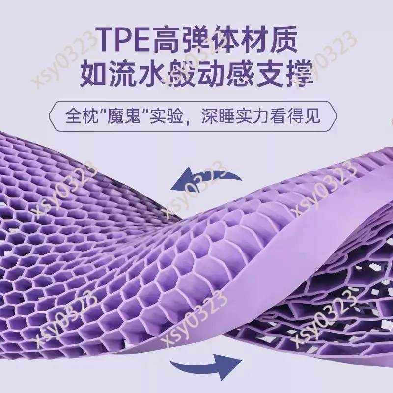 Ergonomic Cervical Pillow TPE Pectin Breathable Support for Sleeping with Washable Cover