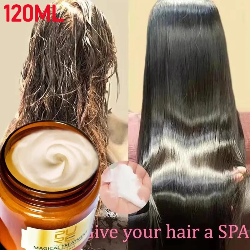 

PURC Magical Hair Mask 5 Seconds Repair Damage Frizz Keratin Treatment Cream Argan Oil Soft Shiny Smoothing For Hair Care ﻿