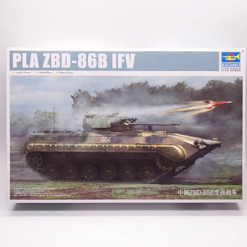 

1:35 Chinese Army ZBD-86B Infantry Combat Vehicle Military Assembly Model Tank Armored Car At