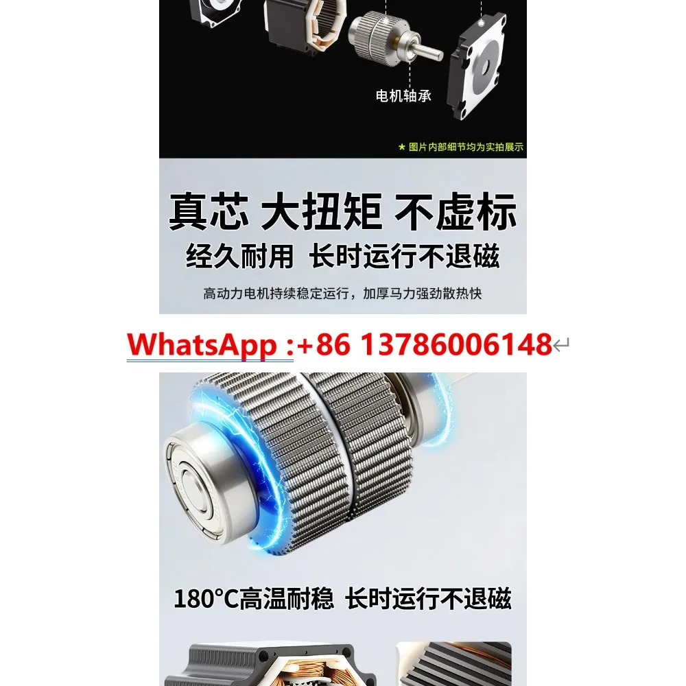 57 stepper motor set 1.2N large torque driver control all-in-one machine 57BYG250B long DM542S
