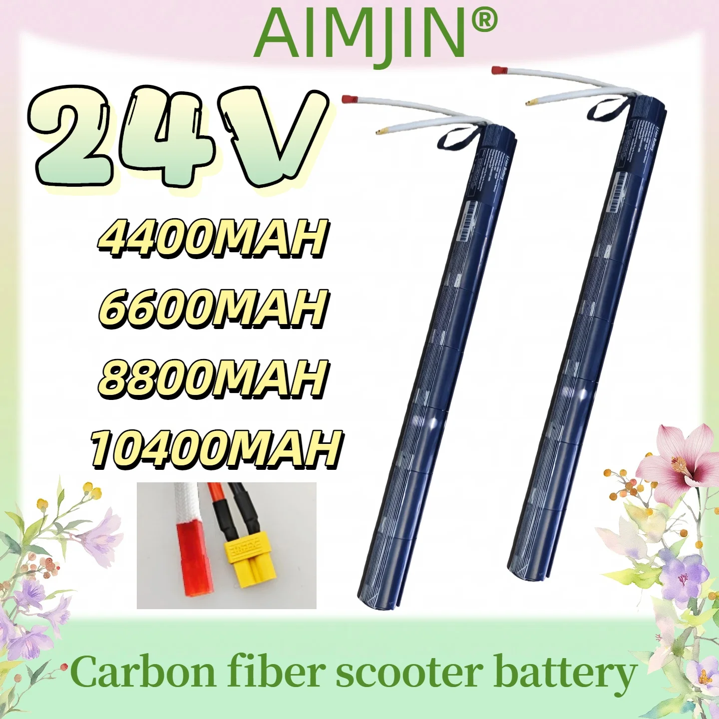 

New 24V 4400mAH/6600mAH/8800mAH/10400mAH Lithium Battery Pack for Carbon Fiber Scooter 18650 Cells with BMS