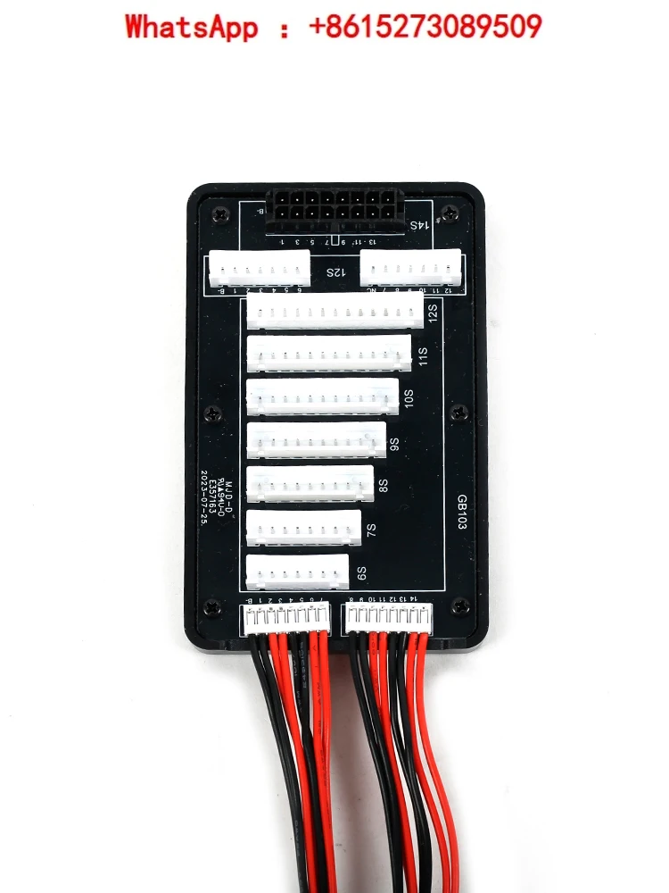 Aviation model charger expansion board charging board 6-12S balance head EV-PEAK