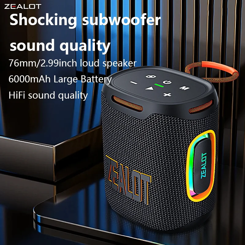 ZEALOT S122 25W Portable Wireless Speaker, Wireless Speaker, Bass Boost, Dual Pairing, 6000mAh Battery.