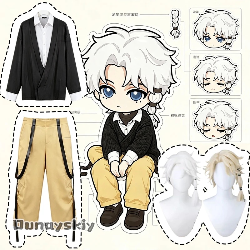 Kagura Hachi Ren Hori Cosplay Costume Halloween Comic Con Shooting Men Anime Wig Full Outfit Custom Made Performance Clothes
